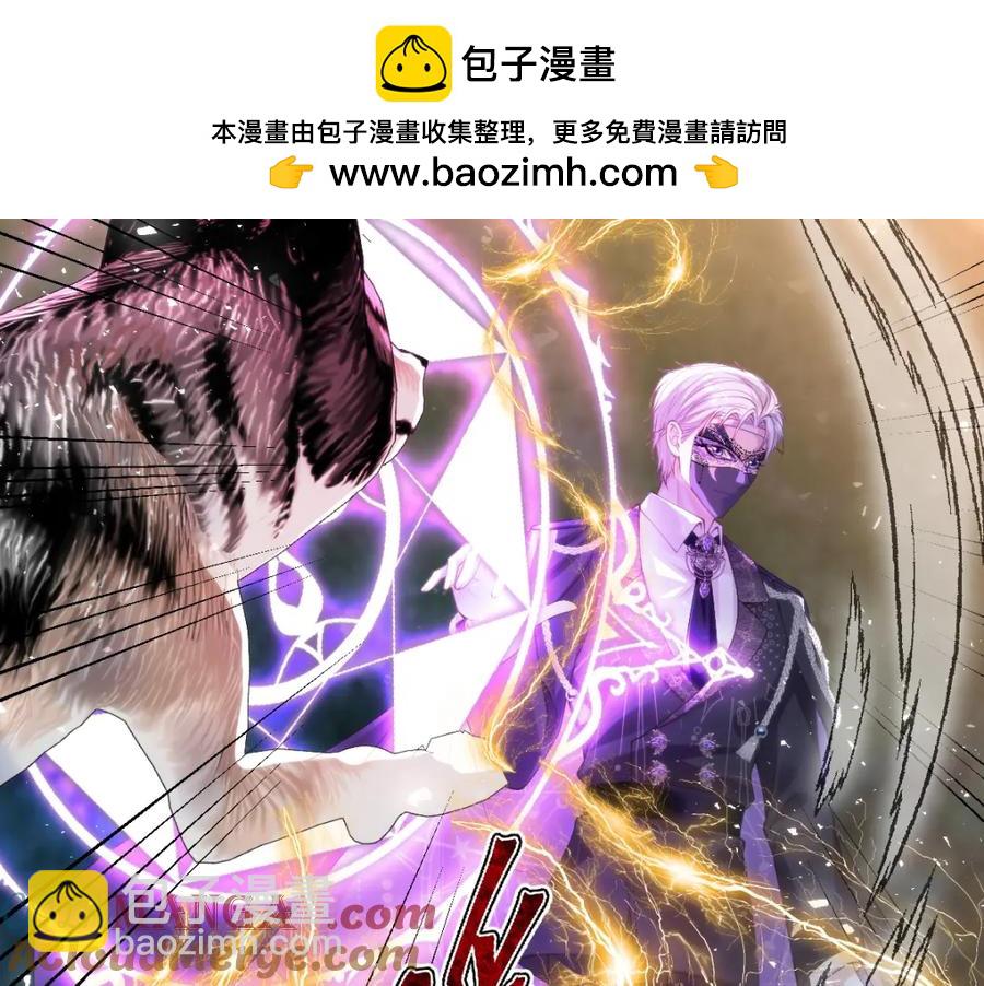48 她早就发现我了？9