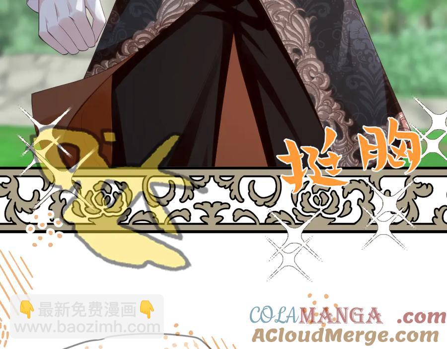 46 真碍事15