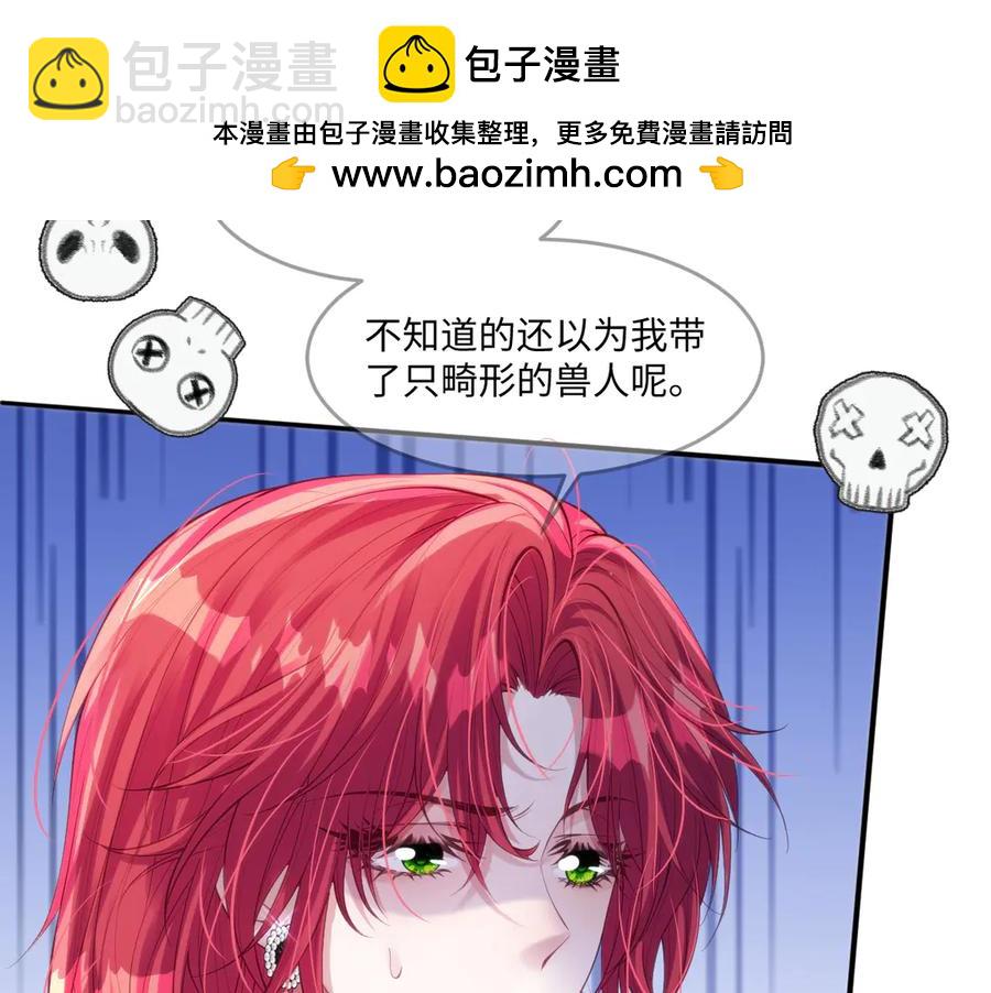 46 真碍事22