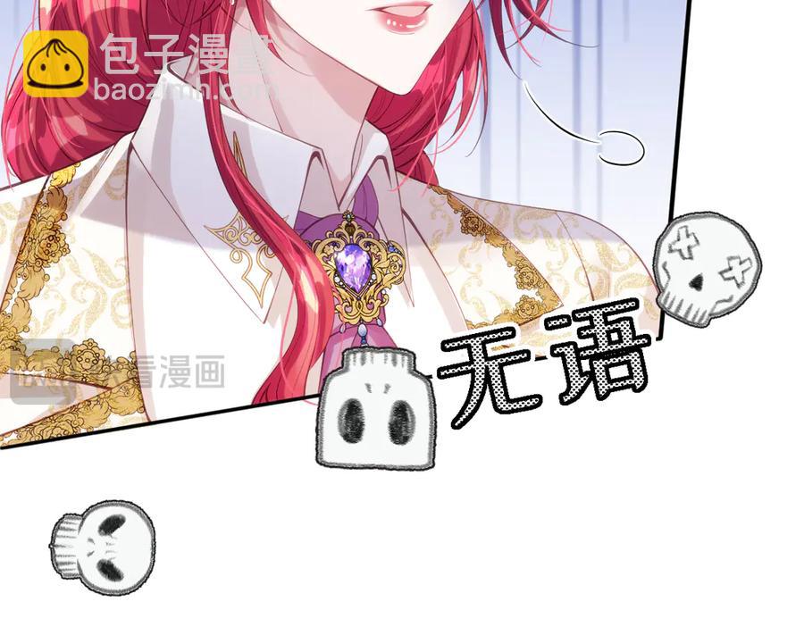 46 真碍事23