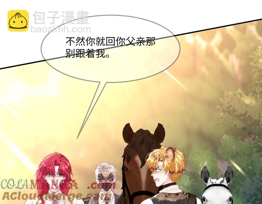46 真碍事24
