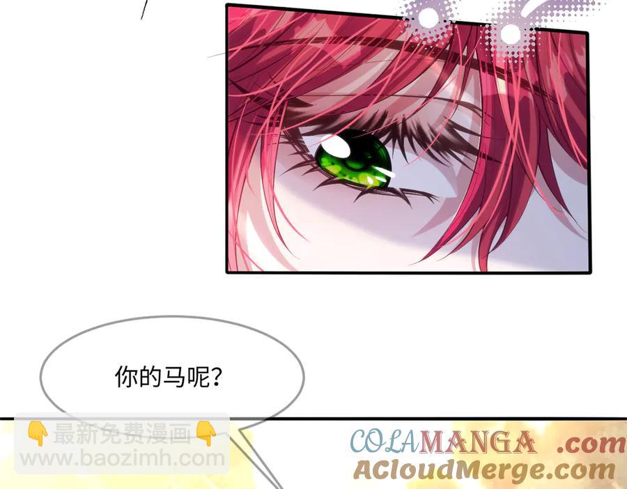 46 真碍事30