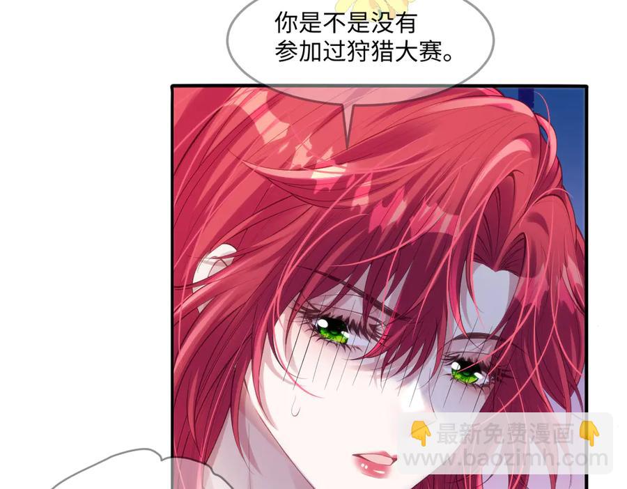 46 真碍事34