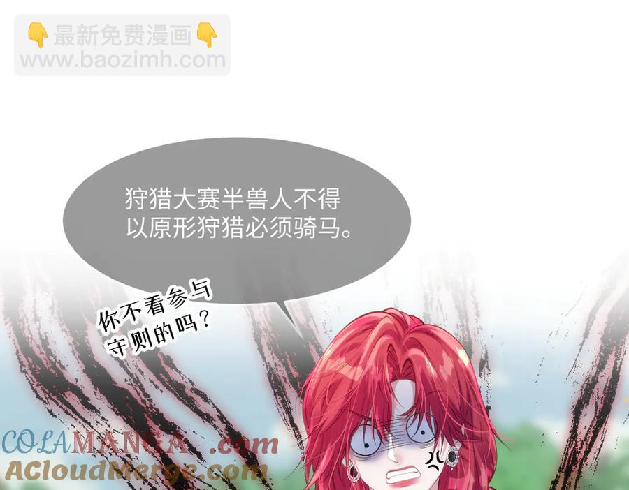 46 真碍事36