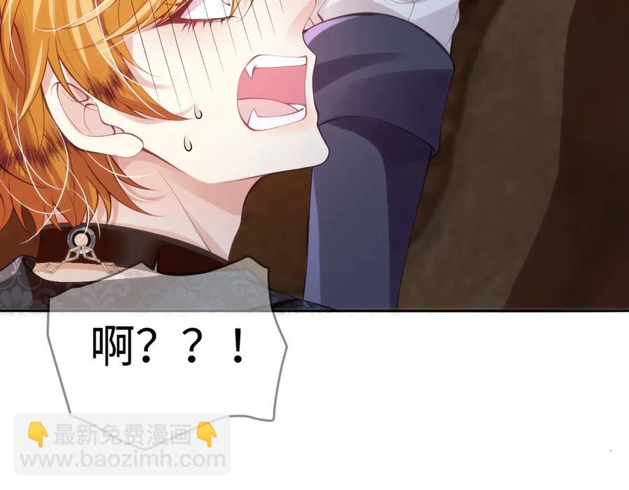46 真碍事38