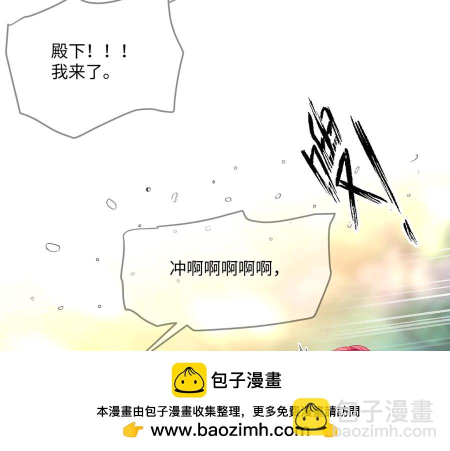 46 真碍事53