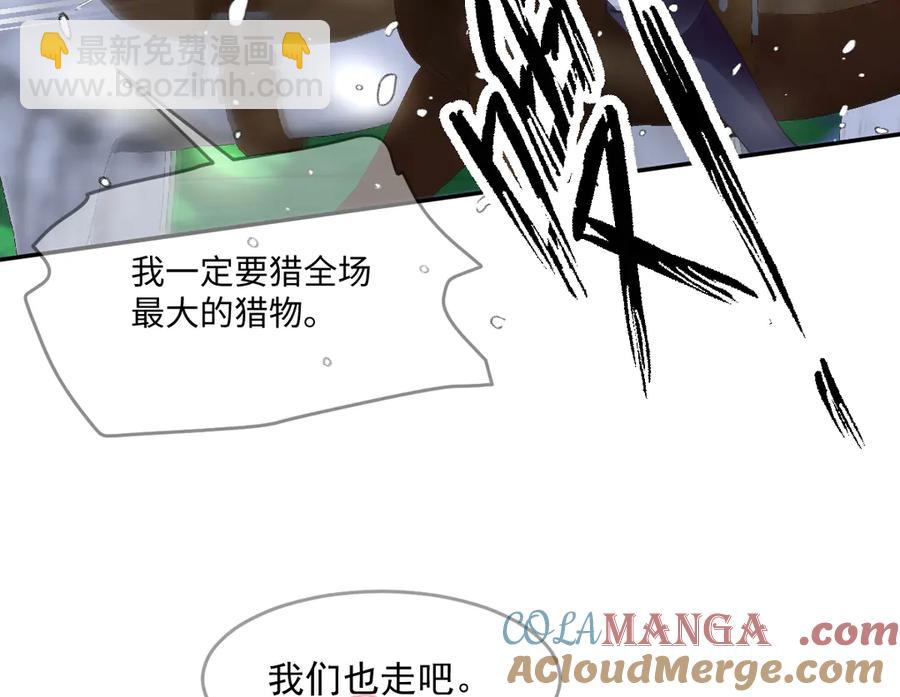 46 真碍事55