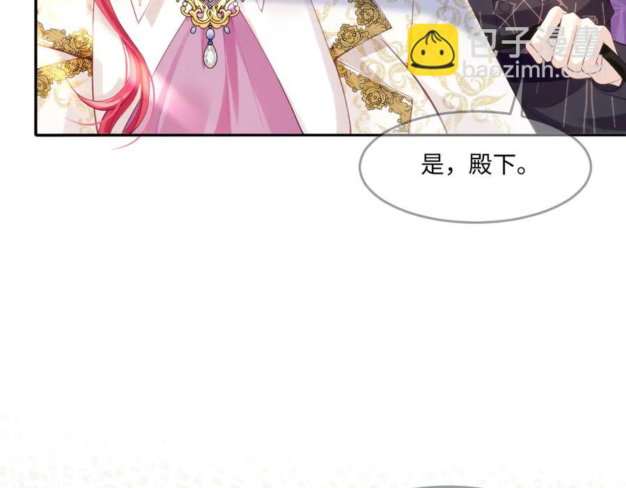 46 真碍事57