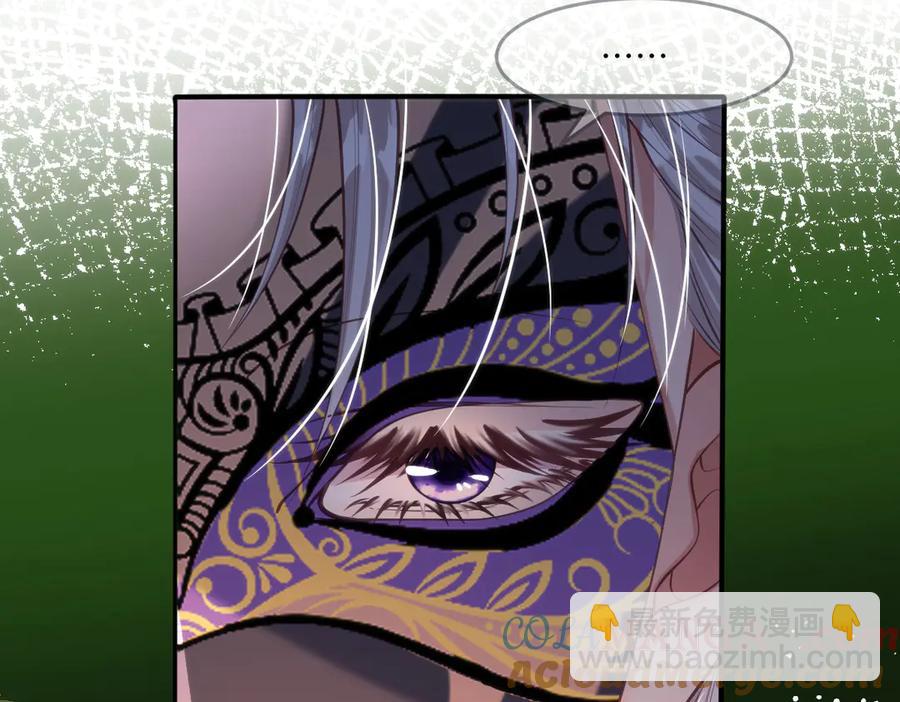 46 真碍事58