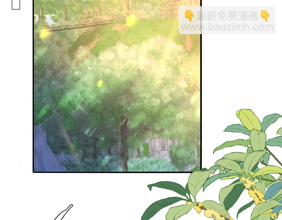 46 真碍事62