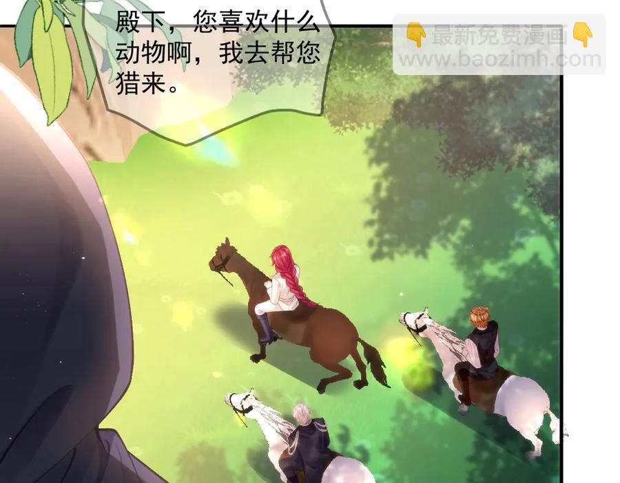 46 真碍事66