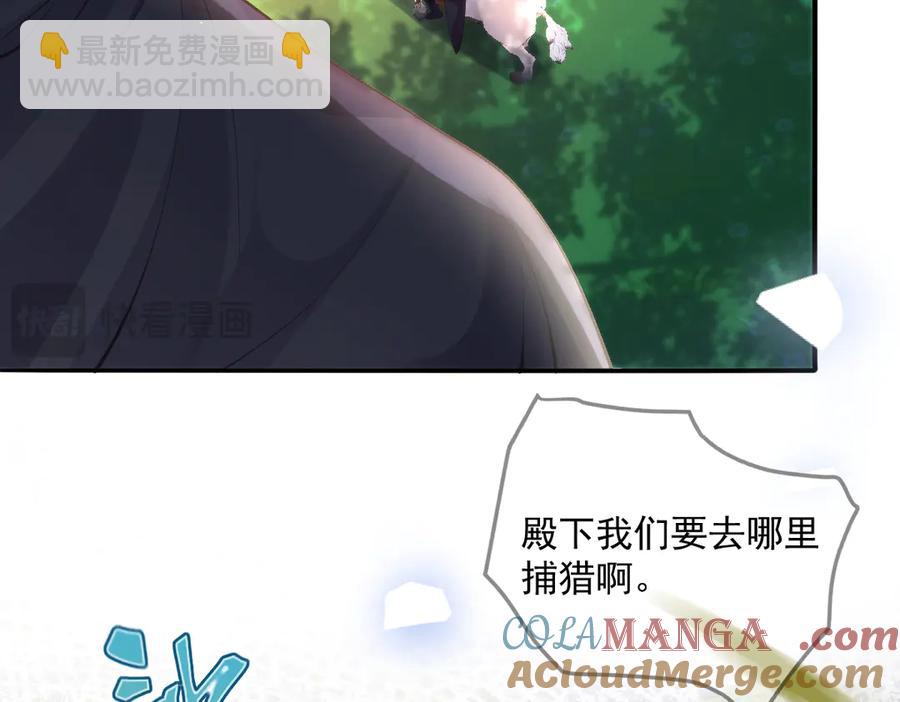 46 真碍事67