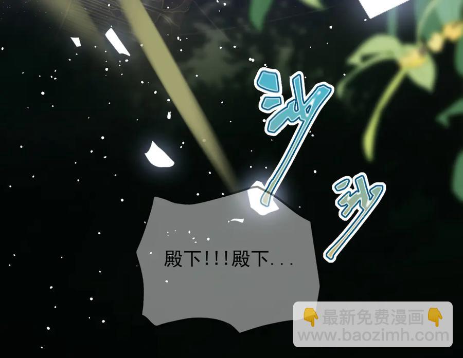 46 真碍事71