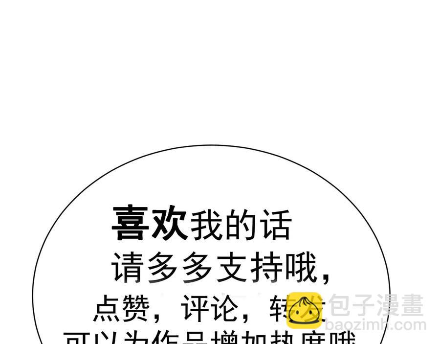 46 真碍事72