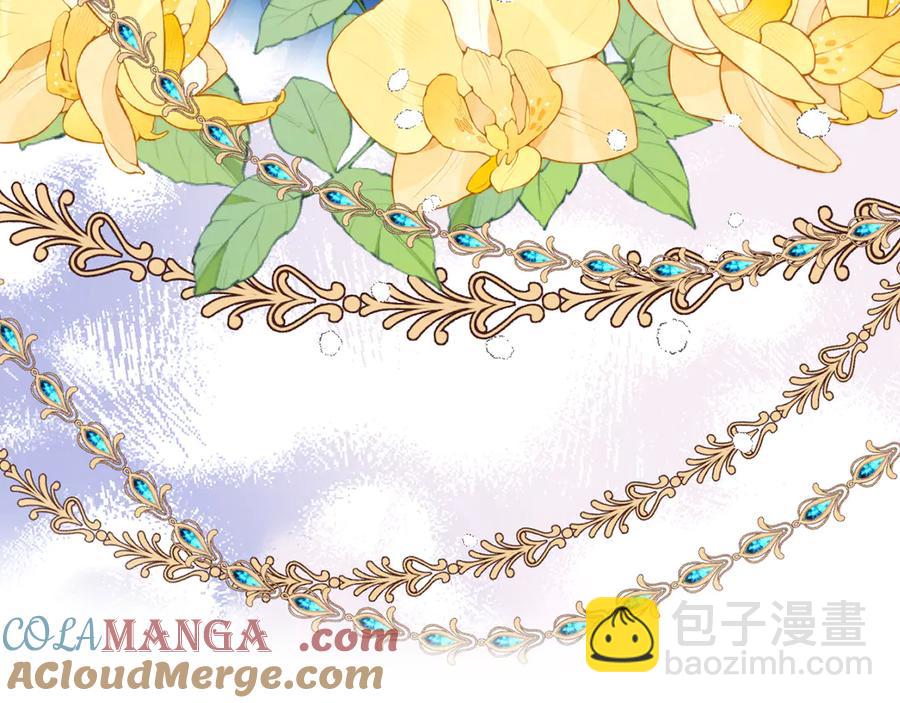 46 真碍事76