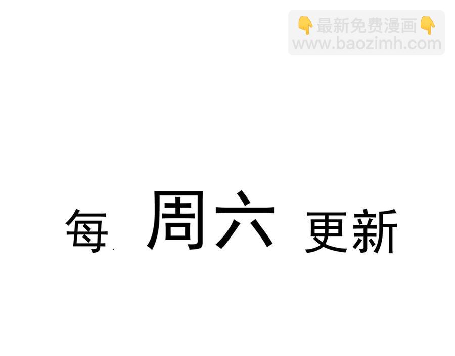 46 真碍事77