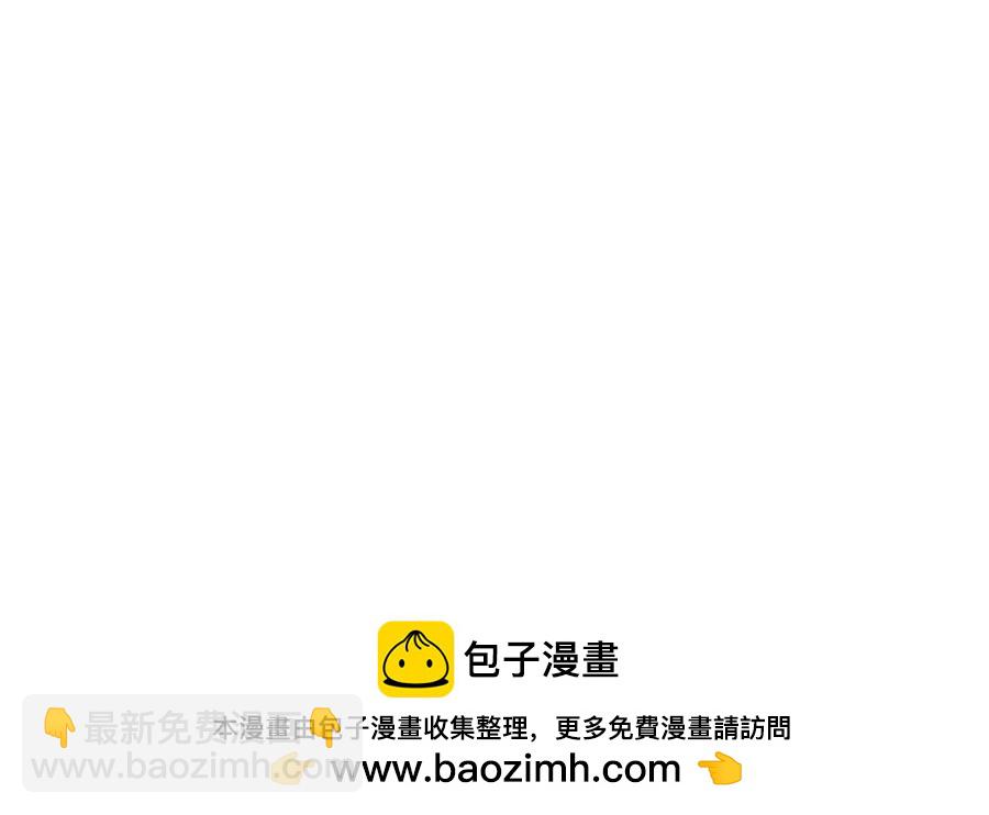 46 真碍事78