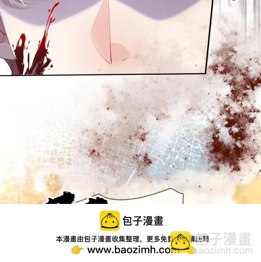 49 猎杀开始49