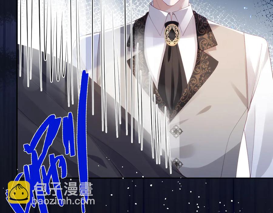 49 猎杀开始51