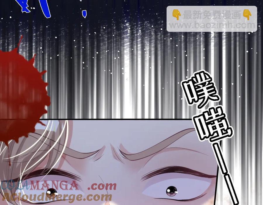 49 猎杀开始52