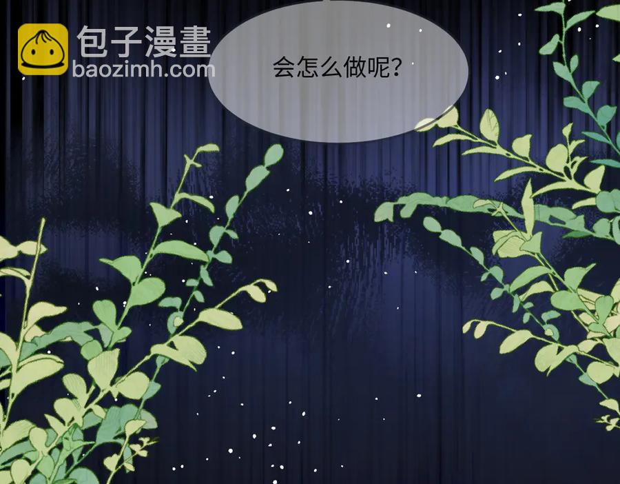 49 猎杀开始74