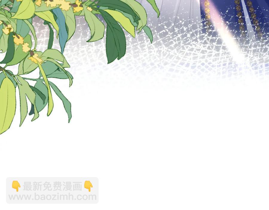 49 猎杀开始84