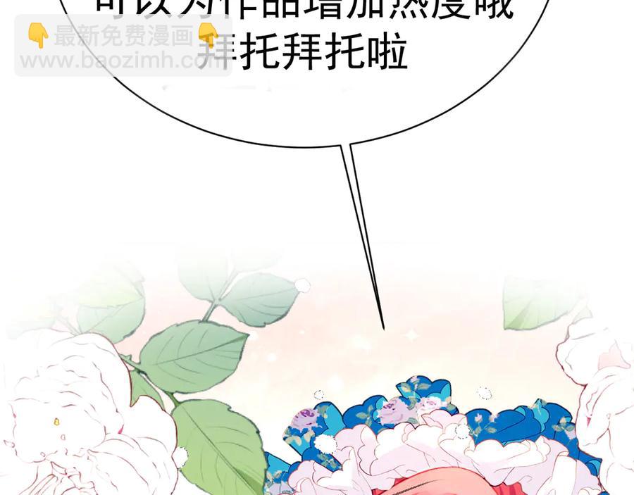 49 猎杀开始89