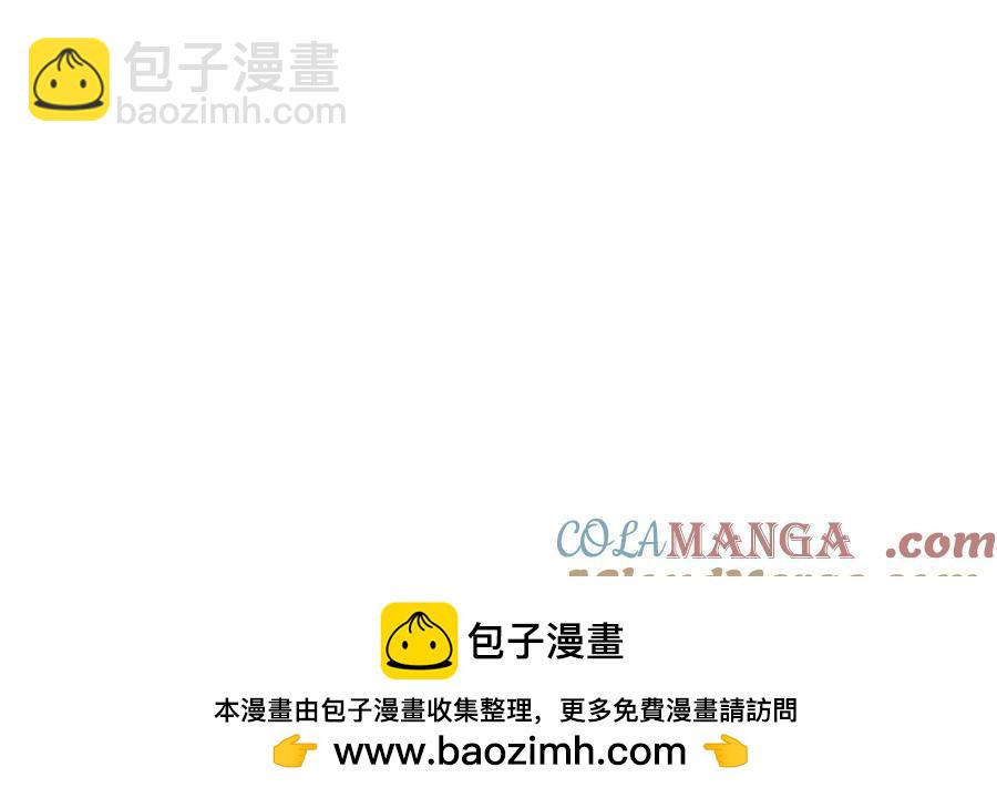 49 猎杀开始94