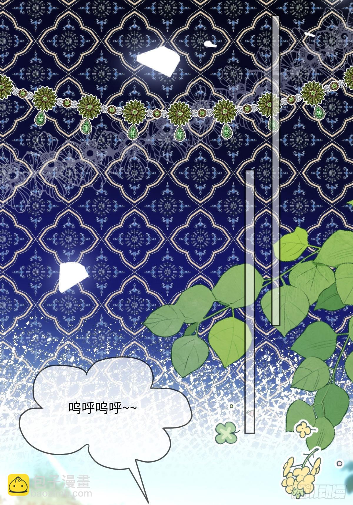 47 绝对实力面前16