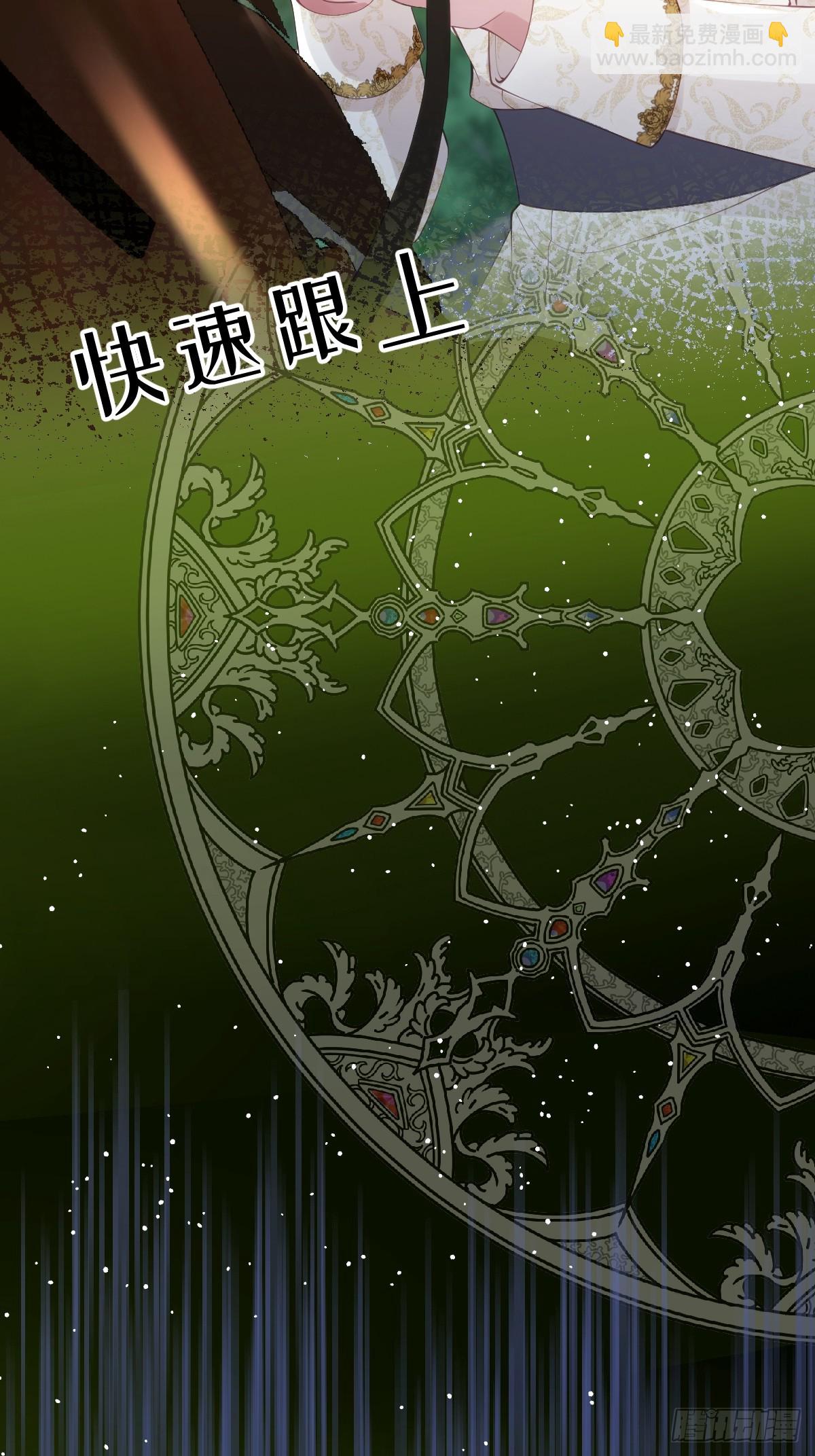 47 绝对实力面前21
