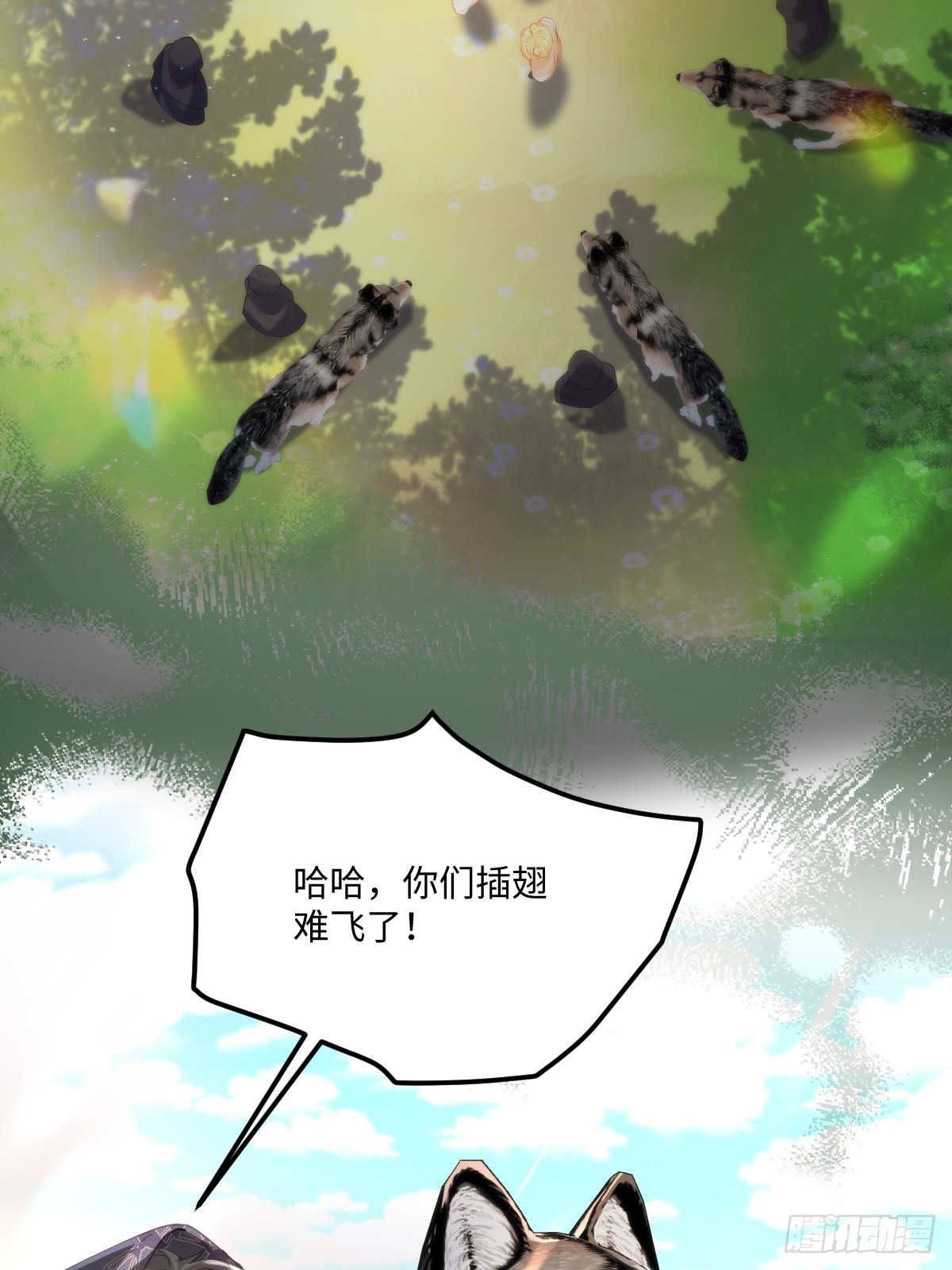 47 绝对实力面前38