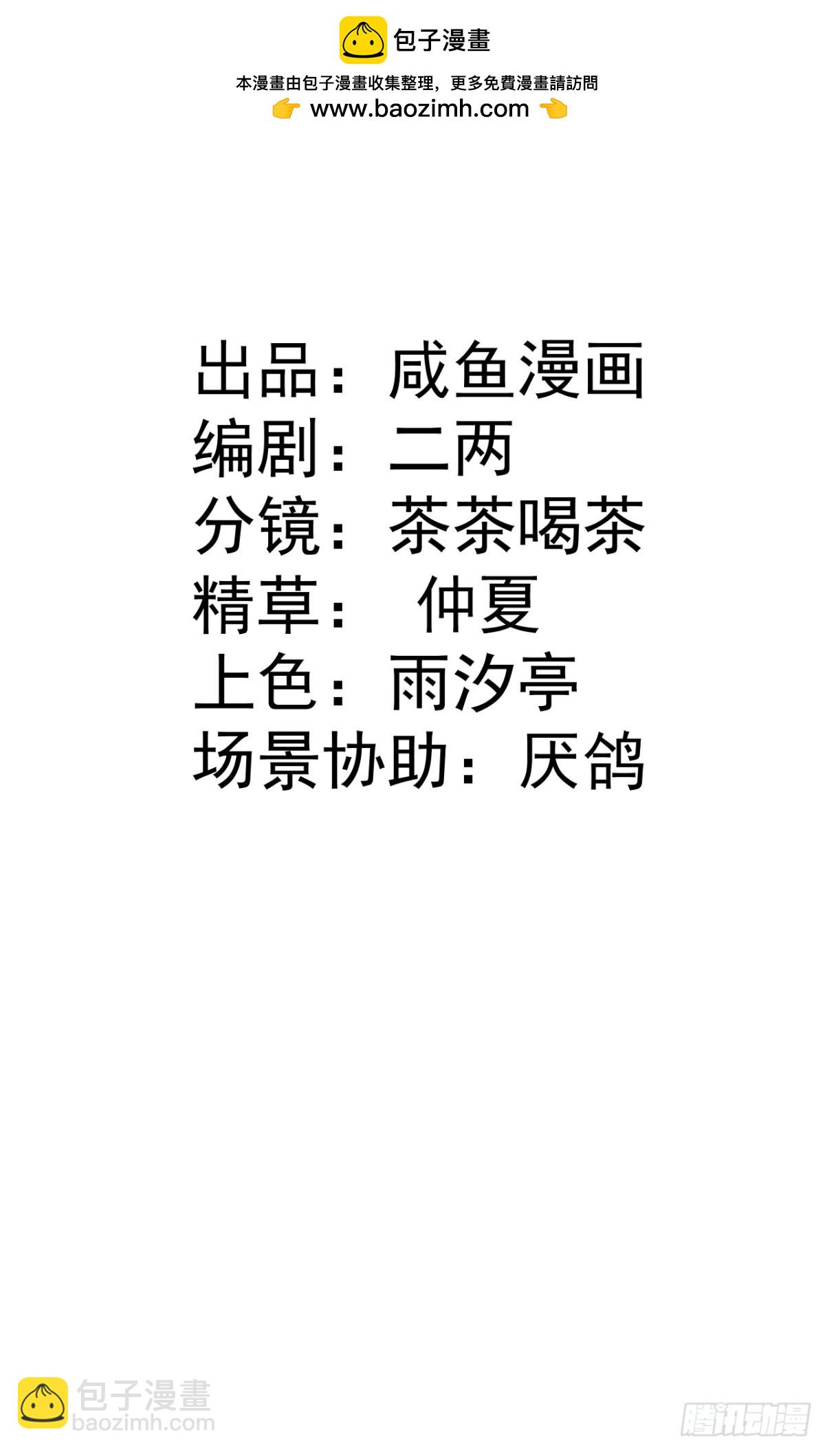 51 任务失败1