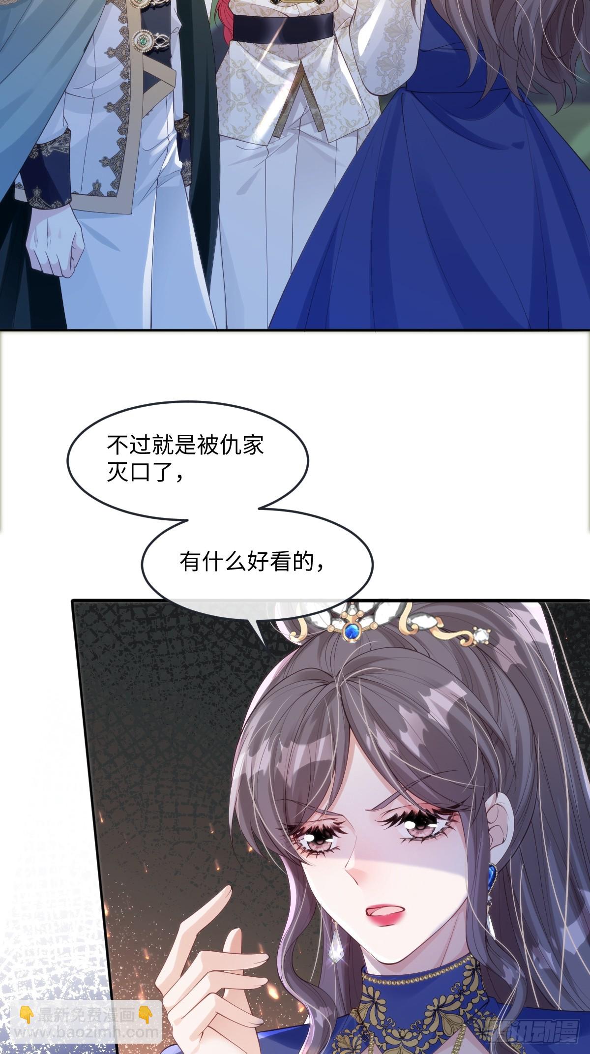 51 任务失败11