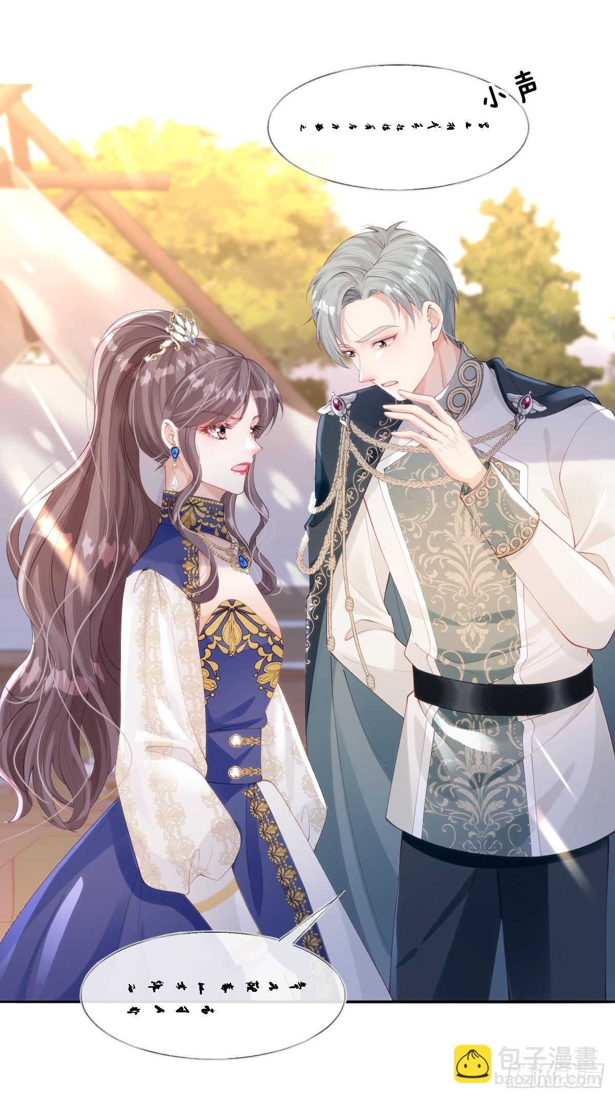 51 任务失败16