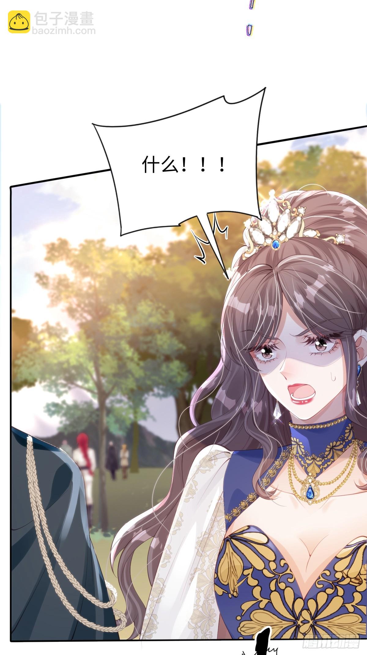 51 任务失败19