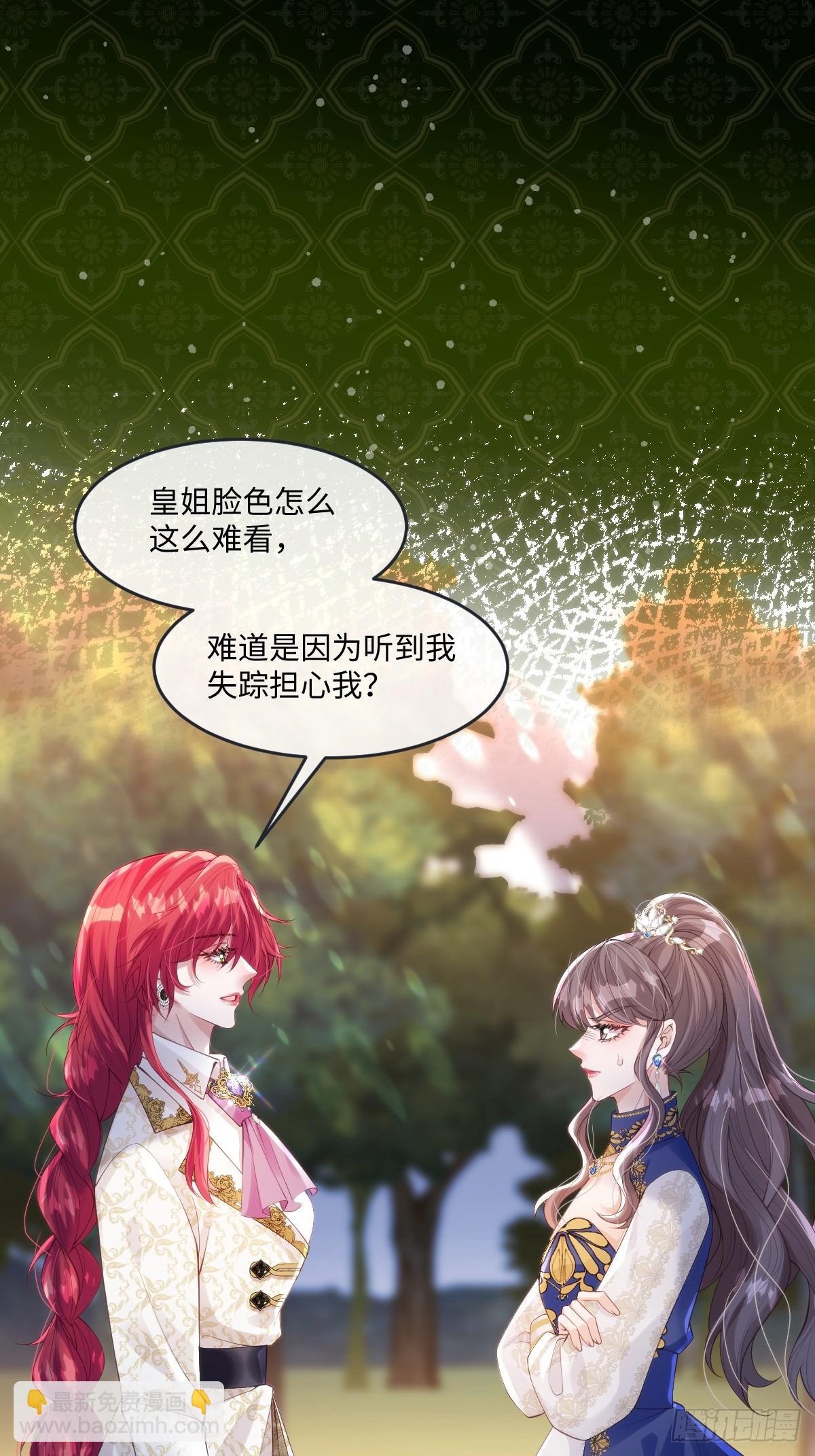 51 任务失败2