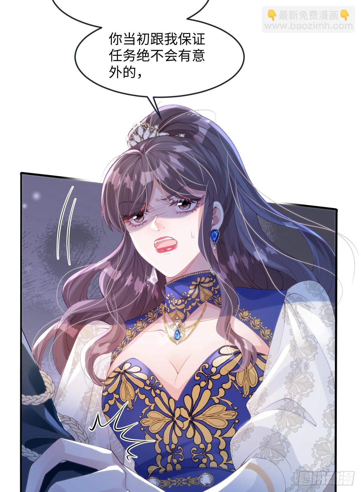 51 任务失败22