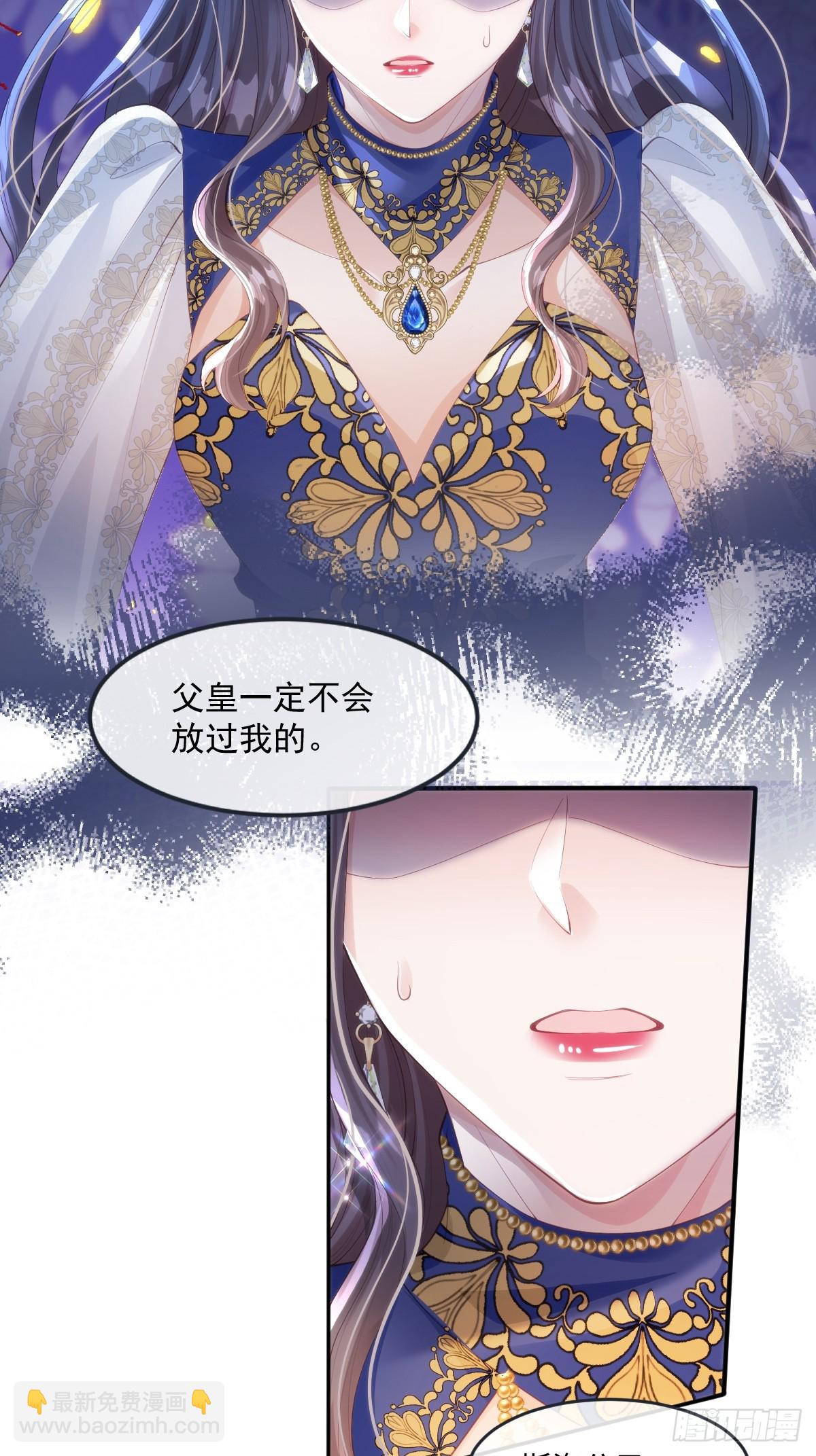 51 任务失败25