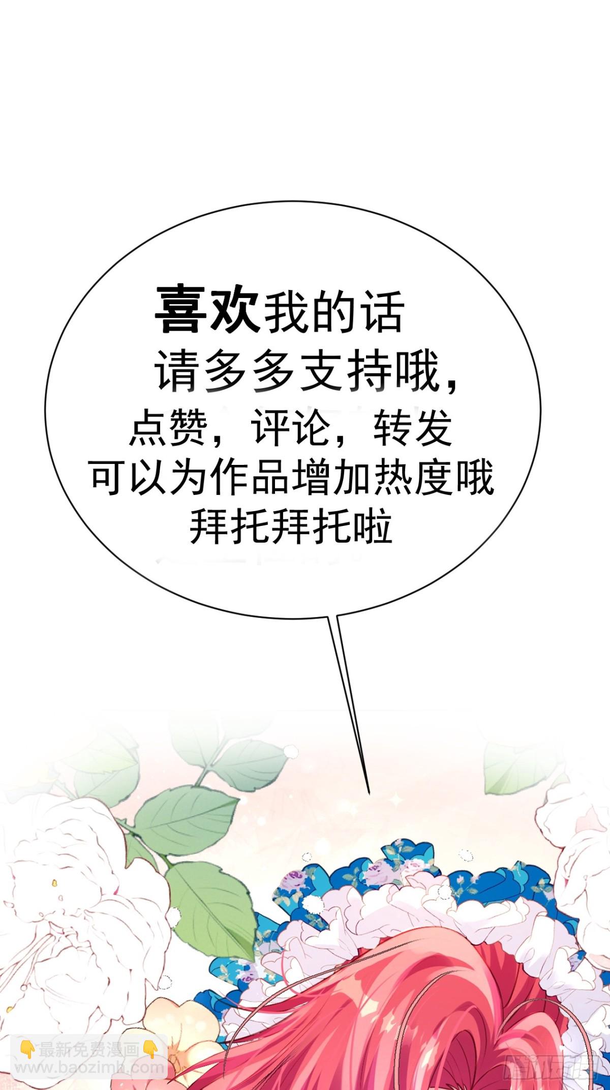 51 任务失败36