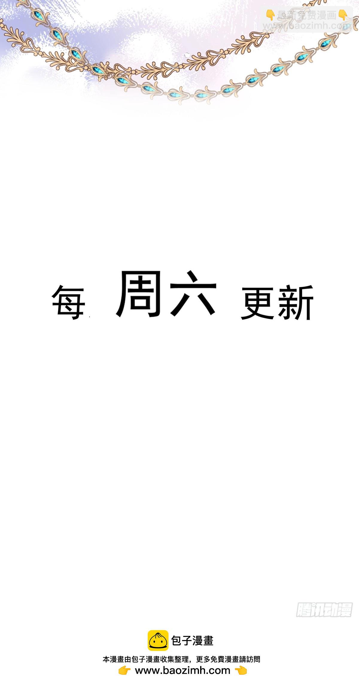 51 任务失败38