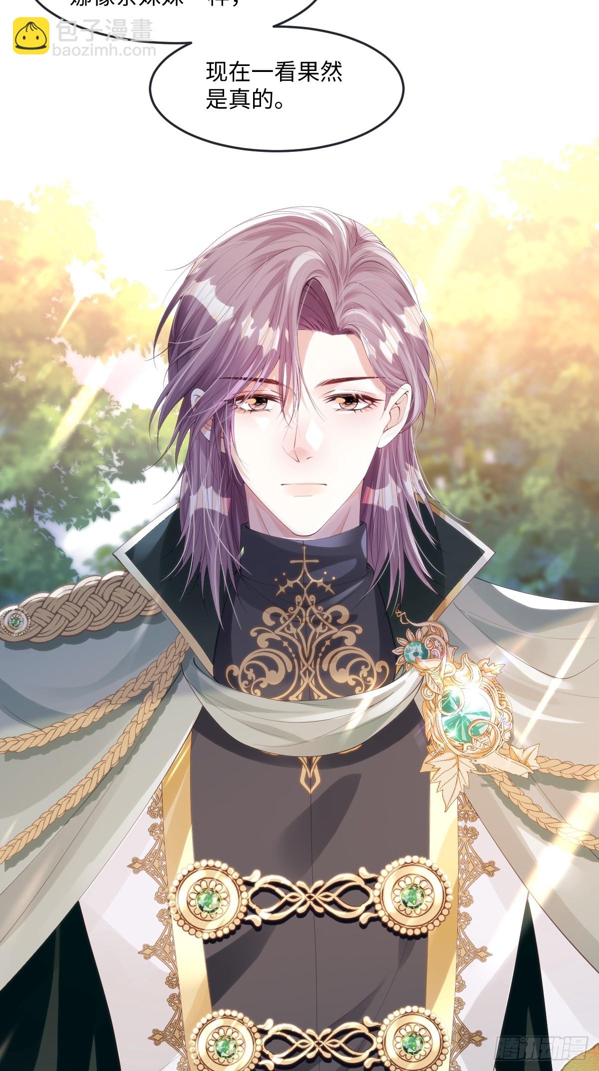 51 任务失败7
