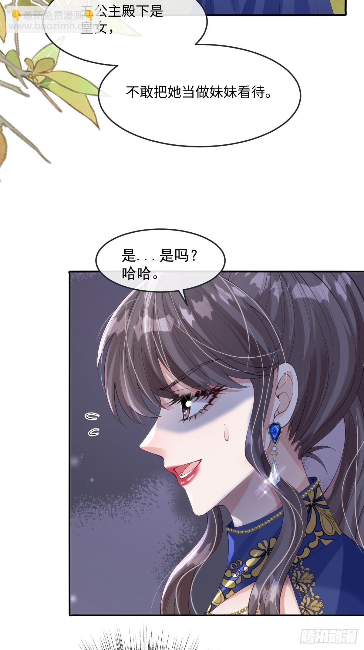 51 任务失败9