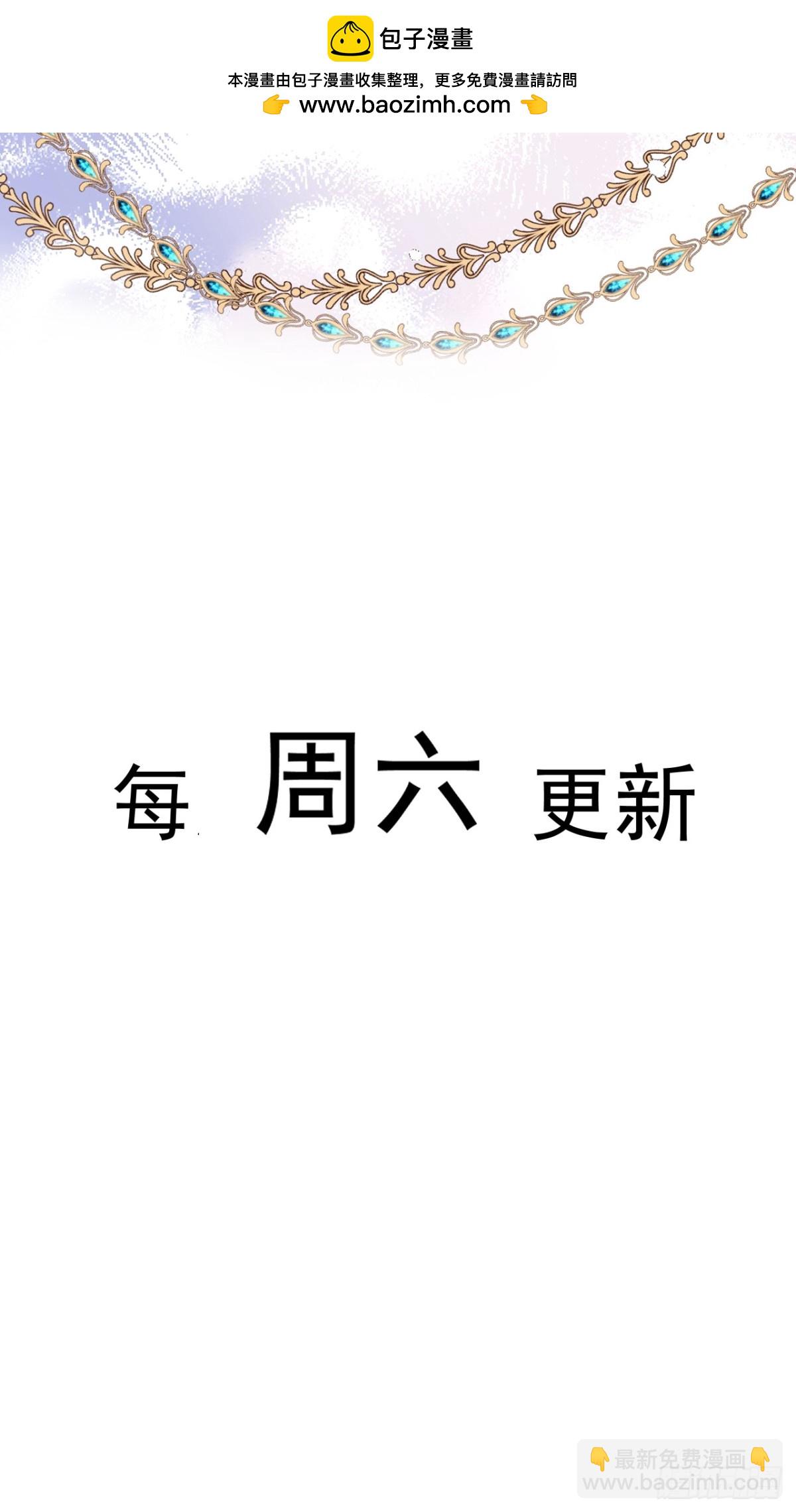 52 盯上丈夫的身份37