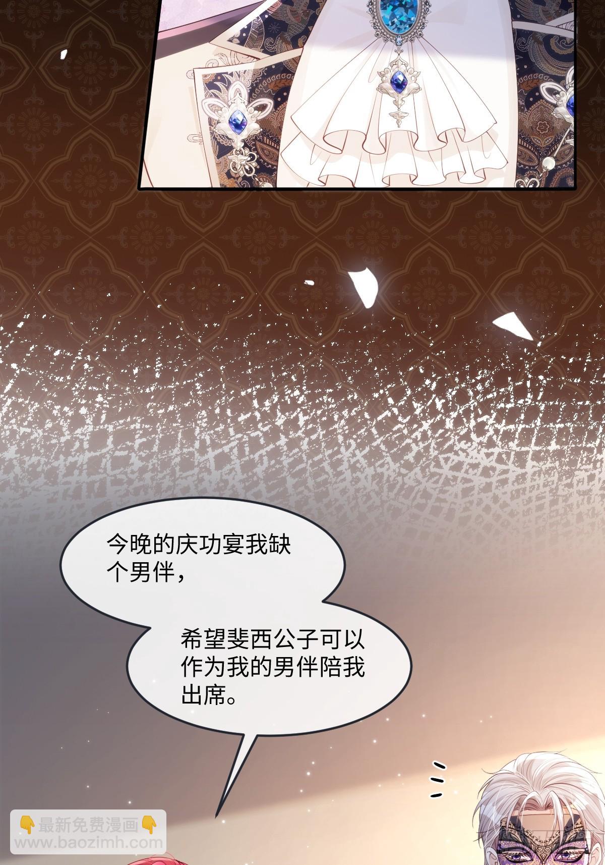 53 丈夫人选25