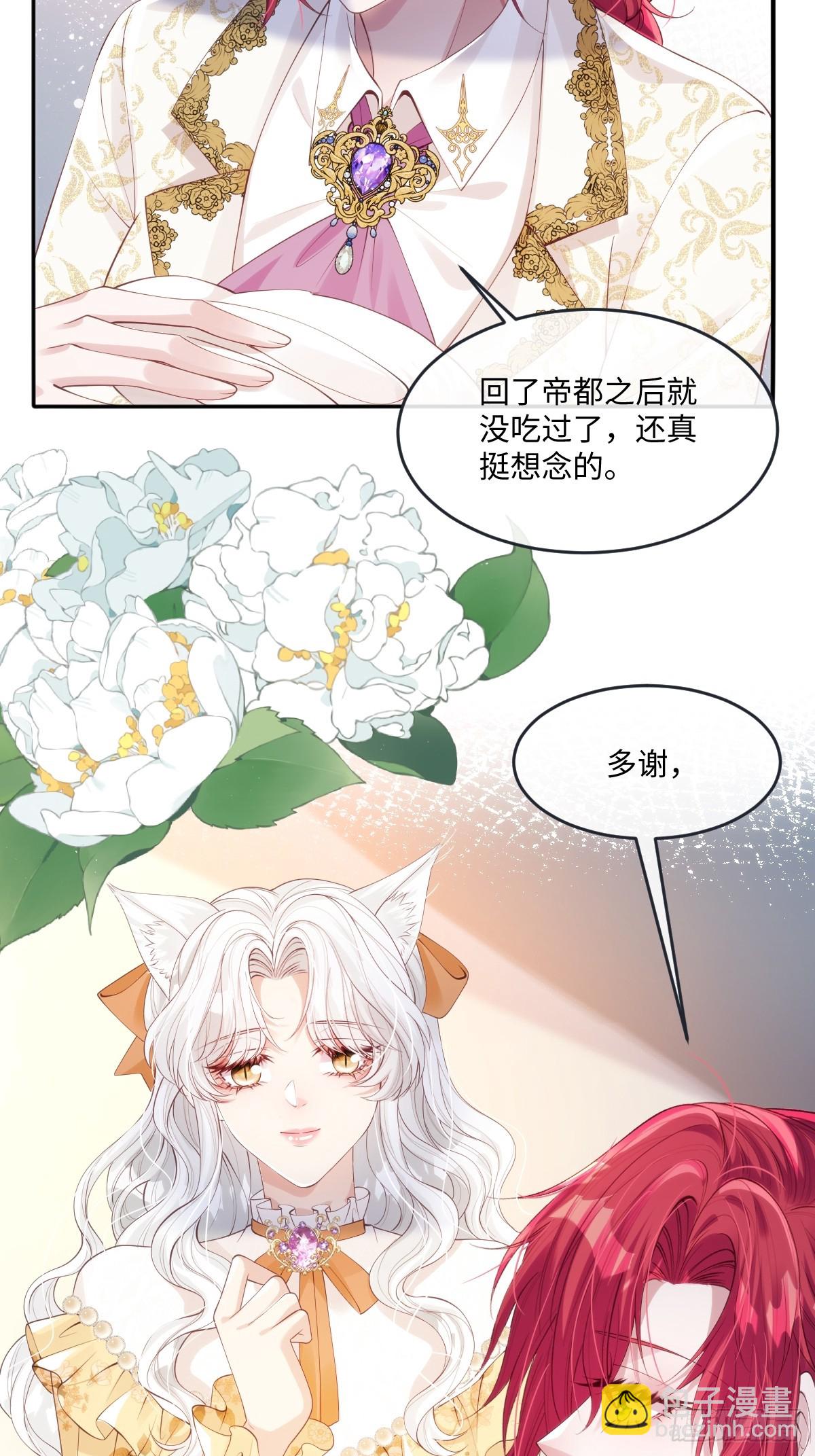 53 丈夫人选35