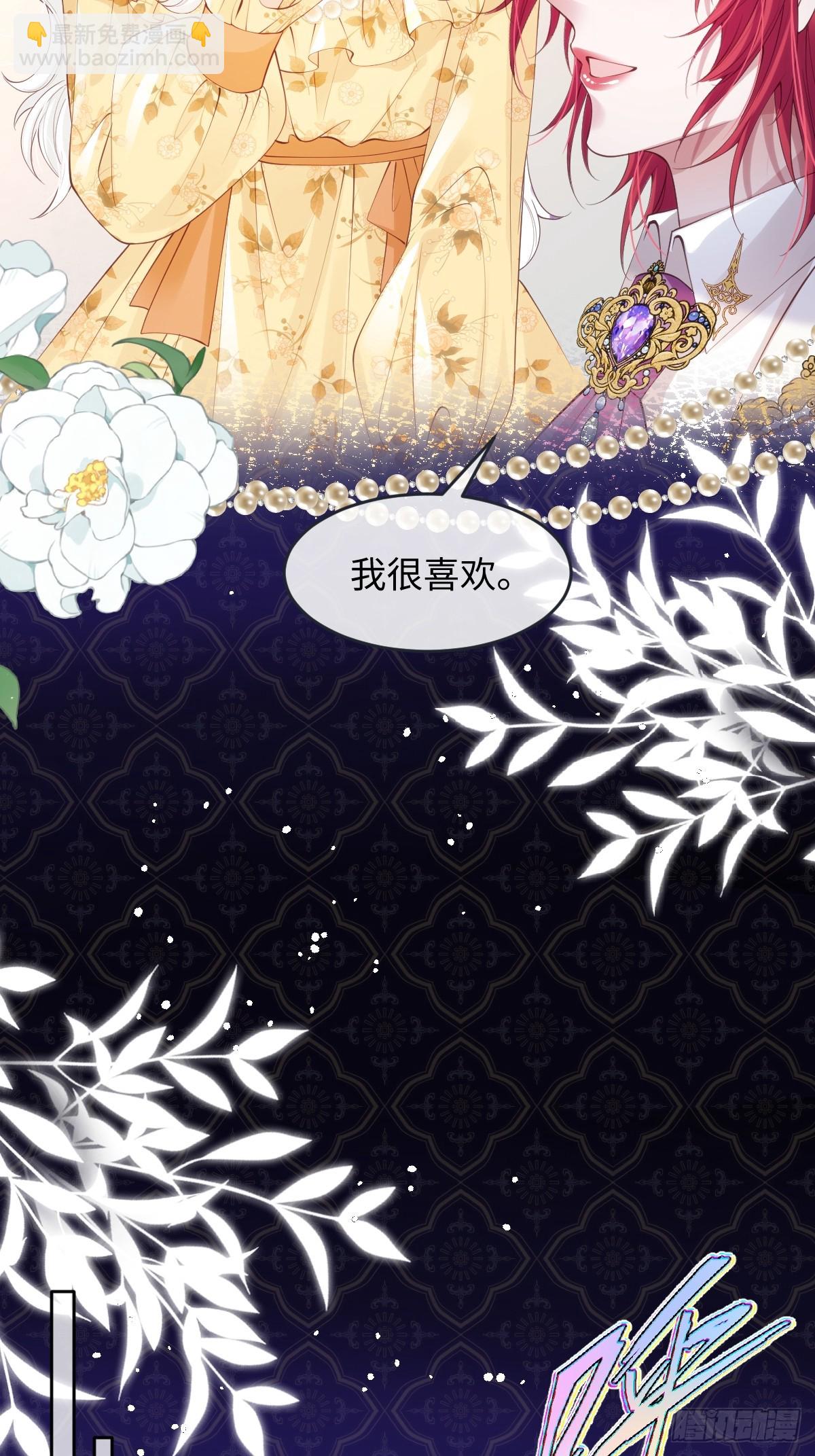 53 丈夫人选36