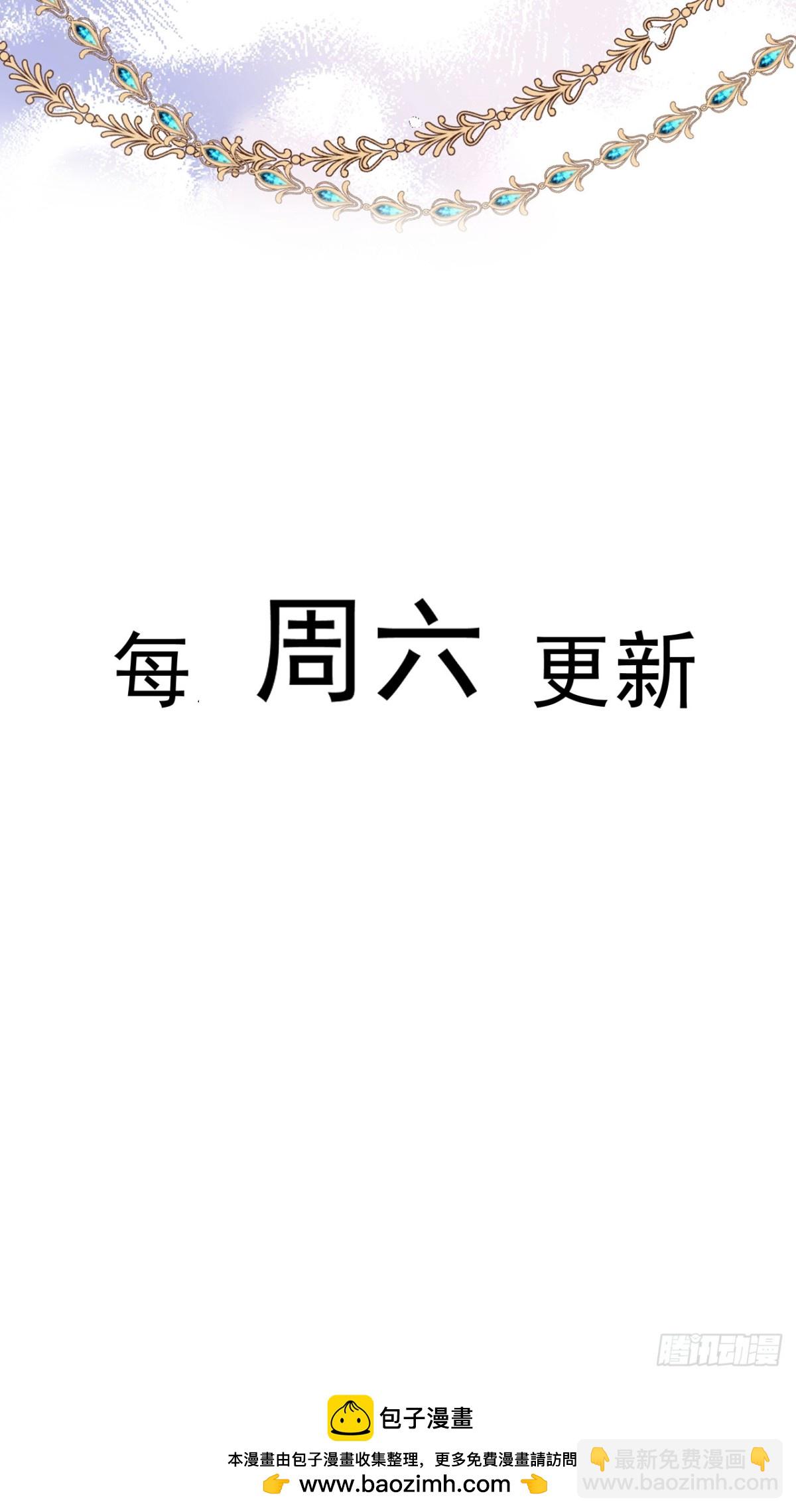 53 丈夫人选43