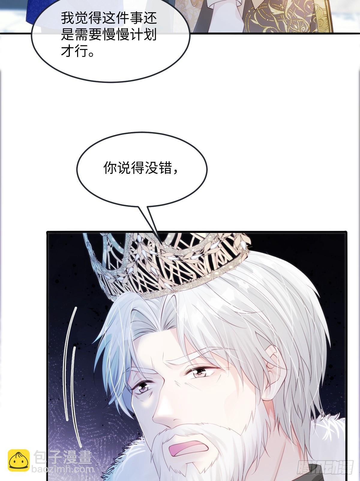 55 你该死15