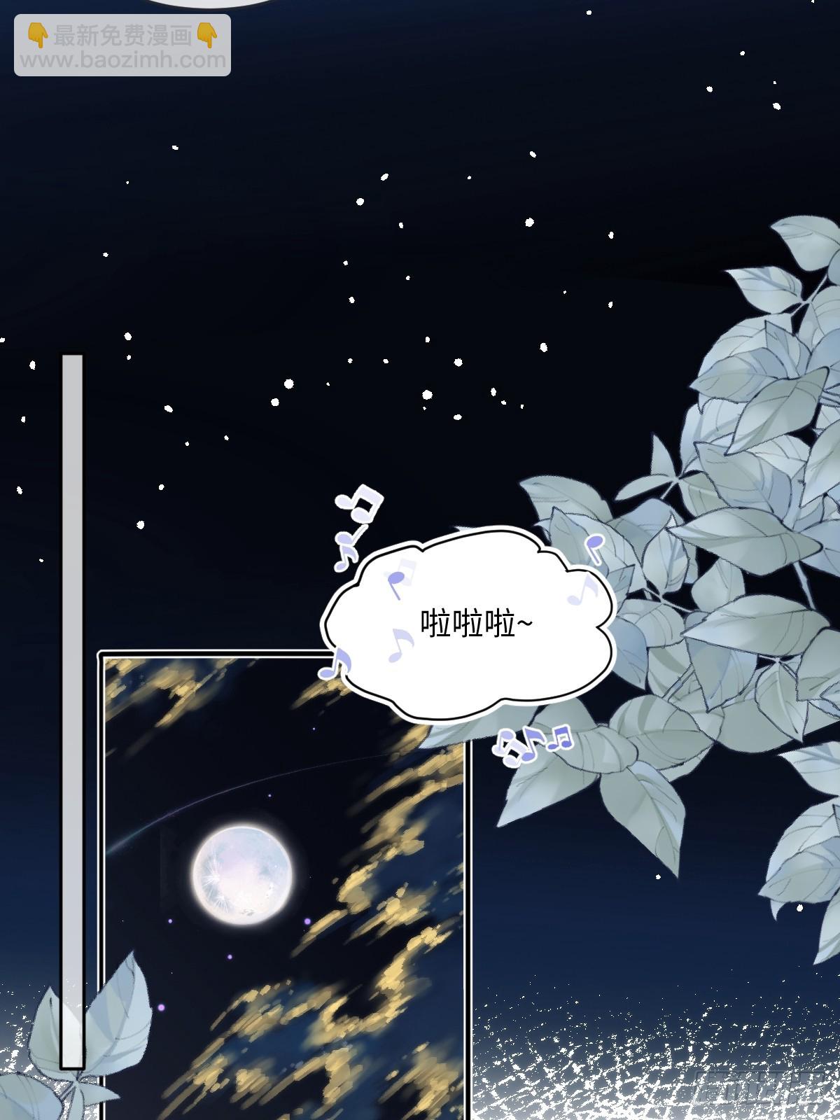55 你该死18
