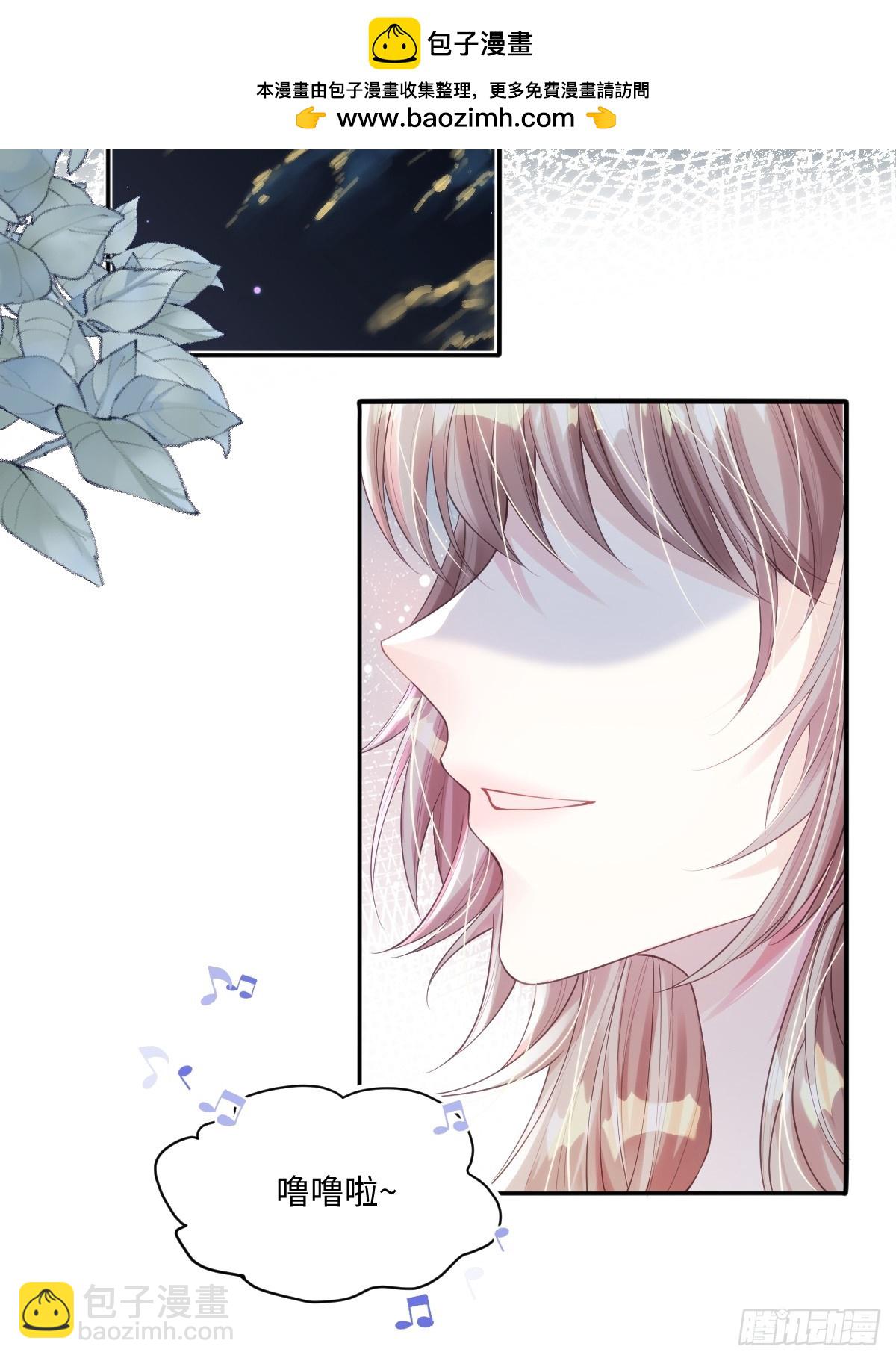 55 你该死19